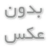 قیمت پمپ دیافراگمی پمکار؛ بررسی عوامل موثر بر هزینه خرید و انتخاب بهترین